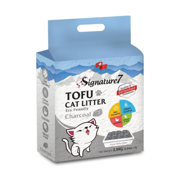 S7 Tofu Flushable Cat Litter Charcoal 7L For Sale