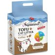 S7 Tofu Flushable Cat Litter Coffee 7L Fashion