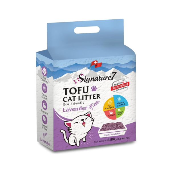 S7 Tofu Flushable Cat Litter Lavender 7L Cheap