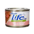 Life Cat Tuna & Shrimp 150g For Discount