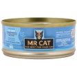 Mr. Cat Ocean Fish & Salmon in Jelly 60g Discount