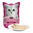 Kit Cat Petite Tuna and Beef Classic 70g Pouch Supply