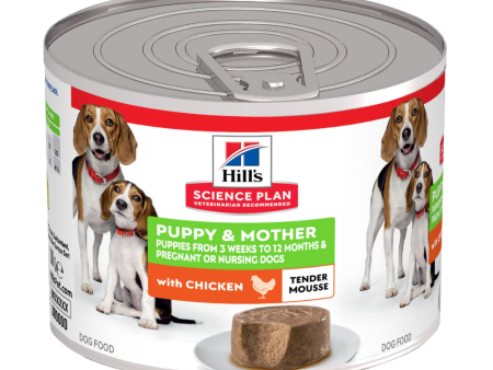 Hill s Science Plan Puppy & Mother Chicken Mousse 200g For Discount