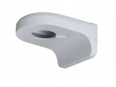 Wall Mount Bracket Dahua Pfb203W Videosorveglianza Sorveglianza Sicurezza Nuovo Online Sale